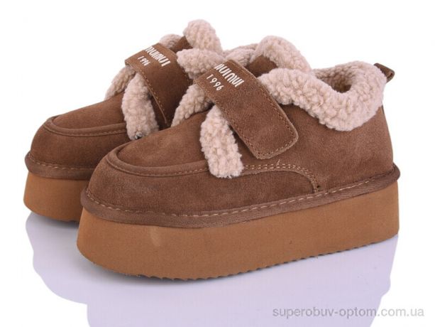 Кроссовки ITTS 8843-4