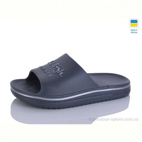 Шлепки Progress Роксол Д506-018