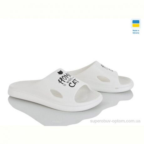 Шлепки Vladimir С80-1 білий