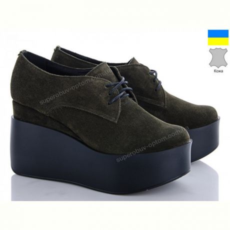 Туфли Elena 139 хаки