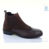 Ботинки Jimmy shoes N10