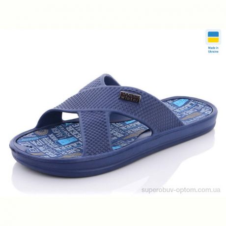 Шлепки Progress Прогрес М227 синие