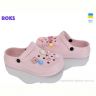 Кроксы Roks 312-4 пудра