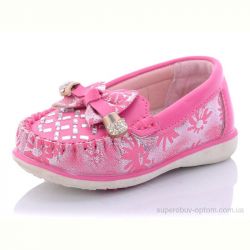 Мокасины Obuvok J112-5