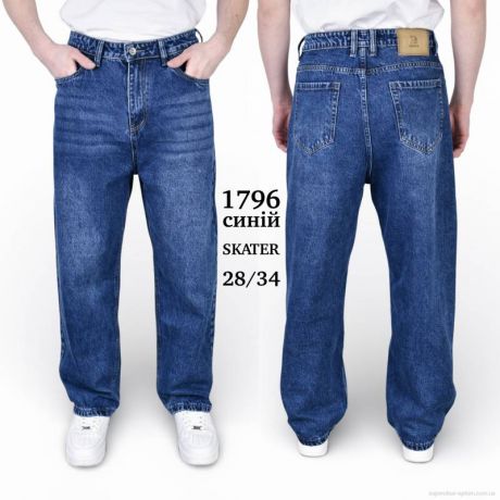 Джинсы Baron 1796 SCATER