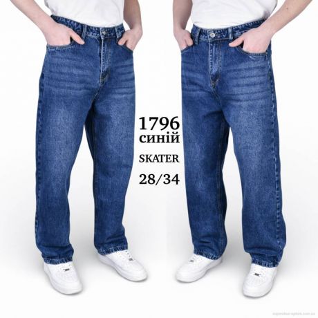 Джинсы Baron 1796 SCATER