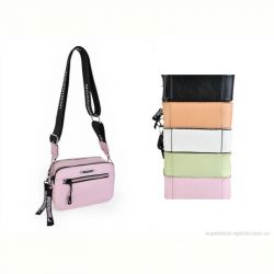 Сумка Мир 4318-MH399110 mix