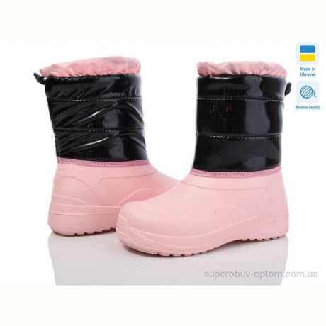 Дутики Prime-Opt Prime ARM-1019