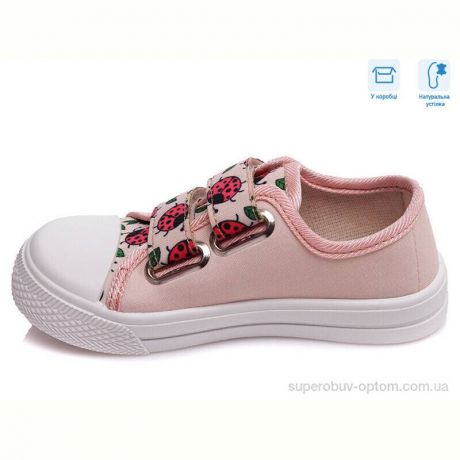 Кеды Weestep R107850245