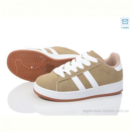 Кроссовки Happy 228-3