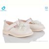 Туфли Comfort-baby 281С беж (11.5-13.5 см)