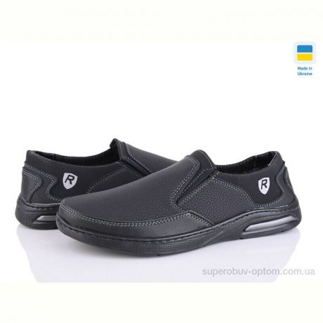 Туфли Paolla КЛ15 чорний