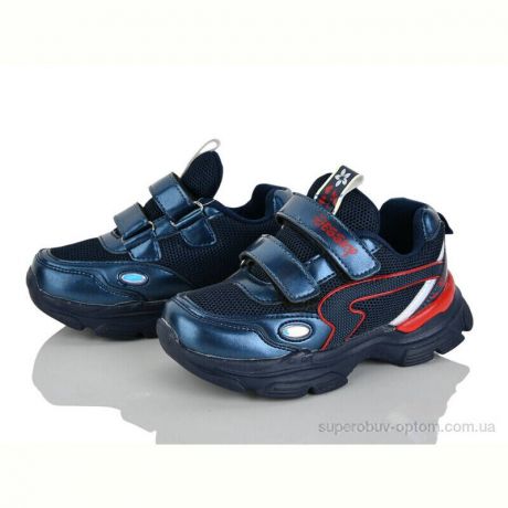 Кроссовки Xifa kids 9780-3B