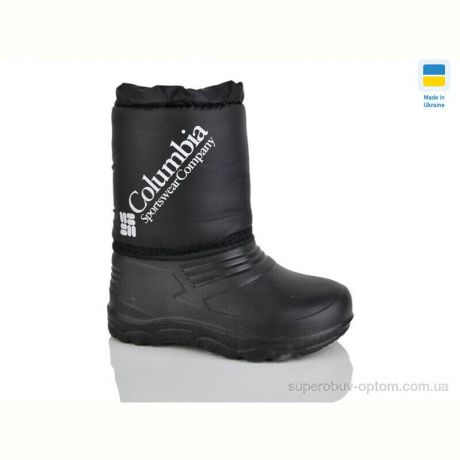 Дутики CAP 2026-2