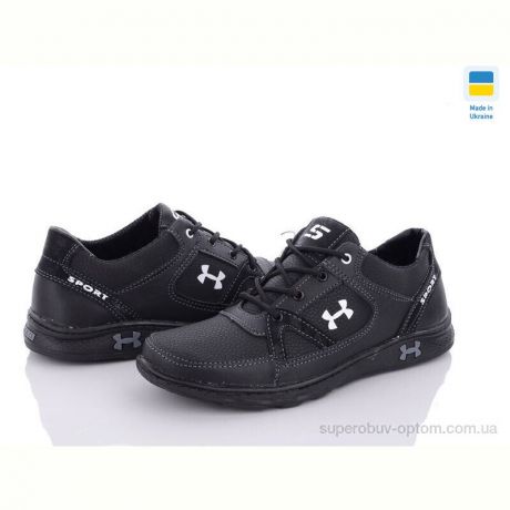 Кроссовки Paolla SunShine КР52X чорний