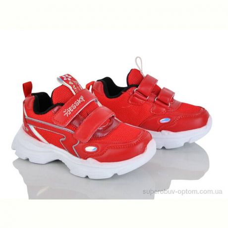 Кроссовки Xifa kids 9780-6B