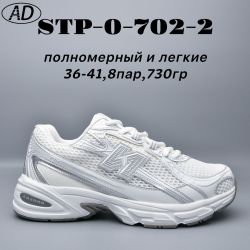 Кроссовки X&amp;Y 702-2