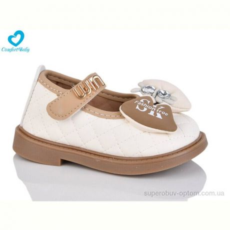 Туфли Comfort-baby 8235-2А