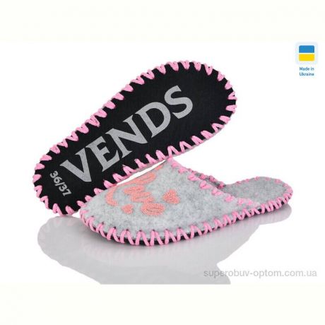 Тапки Active 204W сірий