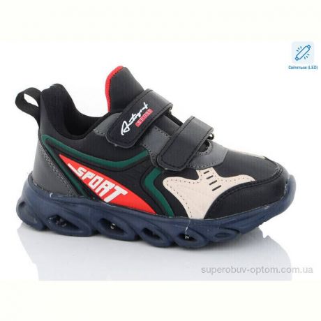 Кроссовки Xifa kids H5773-1 LED