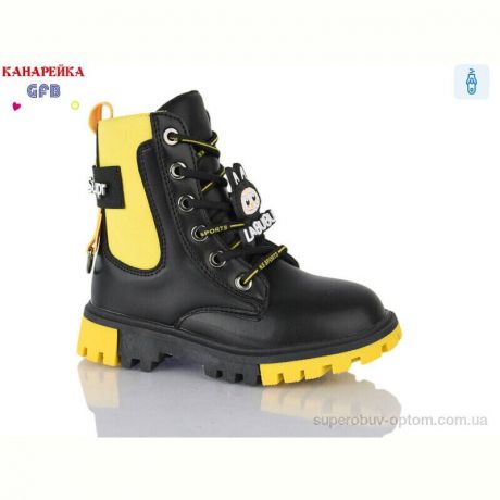 Ботинки GFB-Канарейка J220-2