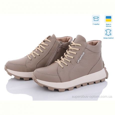 Ботинки A.N.I.One 07070-9