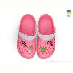 Кроксы Rai shoes 009 фуксія