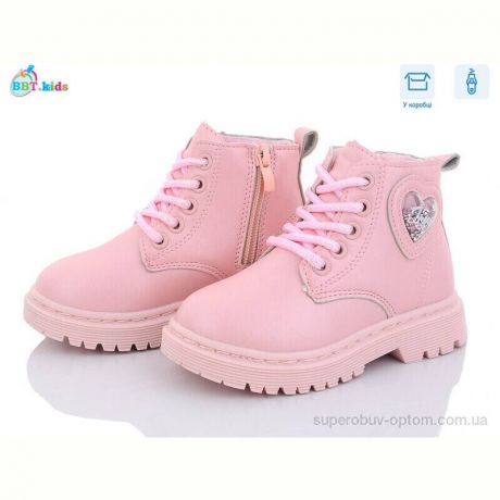 Ботинки BBT R6819-3