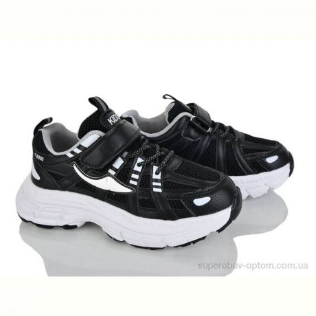 Кроссовки Svit X8095-1