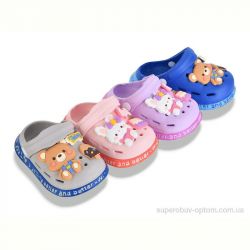 Кроксы Soylu NVO2070 mix