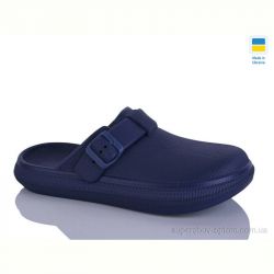 Шлепки Lot Shoes 525 синій