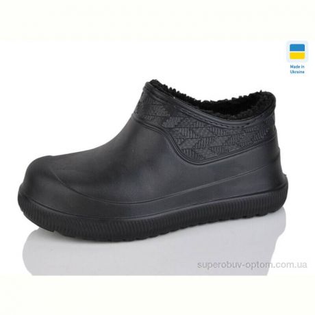 Галоши Крок M970 чорний