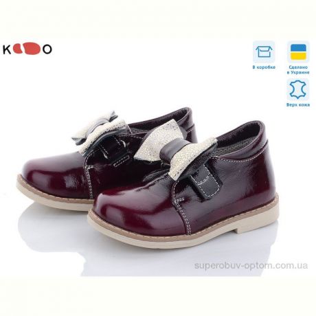 Туфли KODO 620 бордовий (31-36)