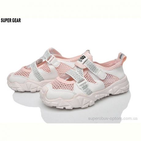 Кроссовки Super Gear C01-723 pink