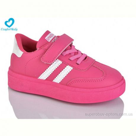 Кроссовки Comfort-baby 312-1 малиновий