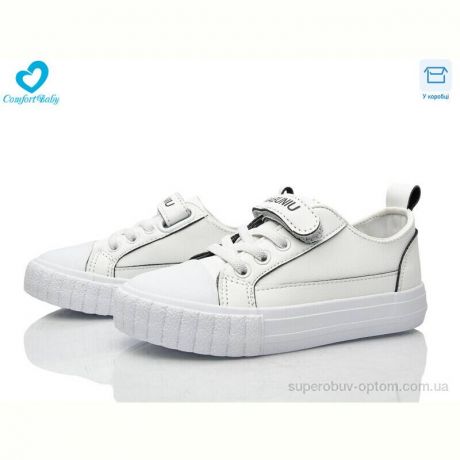 Кеды Comfort-baby 350-6 біло-чорний