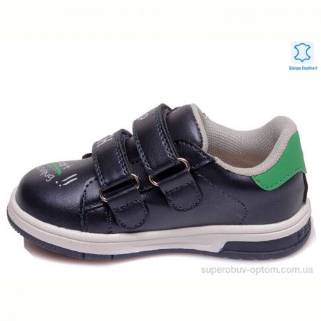 Кроссовки Prime-Opt Weestep W-R958863175 DB-WS