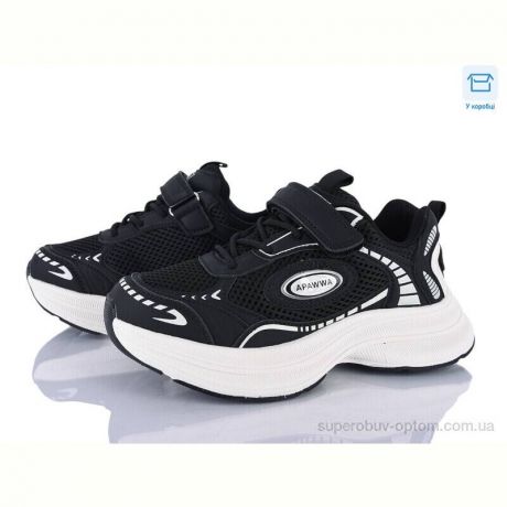 Кроссовки Clibee kids ABC2183R black