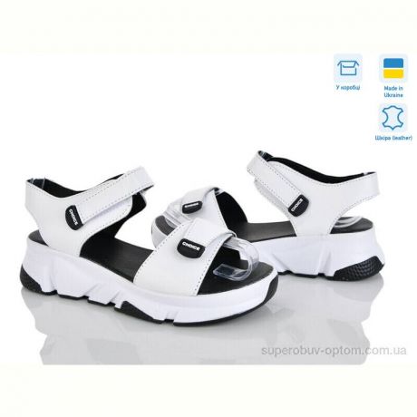 Босоножки Ailinda 6006-8A