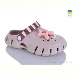 Кроксы DeMur 6012 бежевий