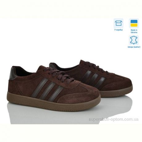 Кроссовки Stella 123-9