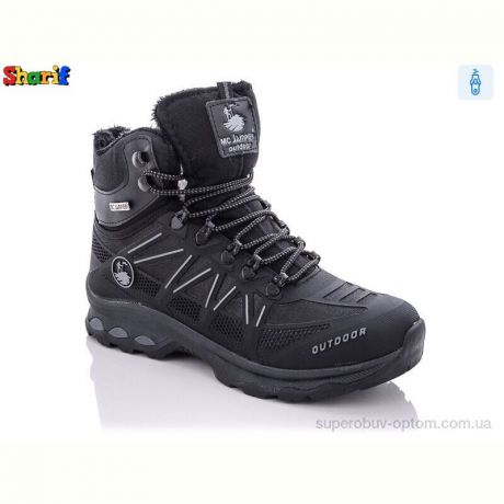 Ботинки Sharif 2016-1