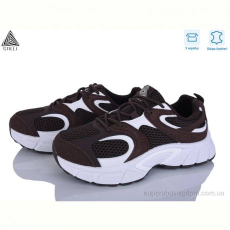 Кроссовки STILLI Group NK100-7 шкіра
