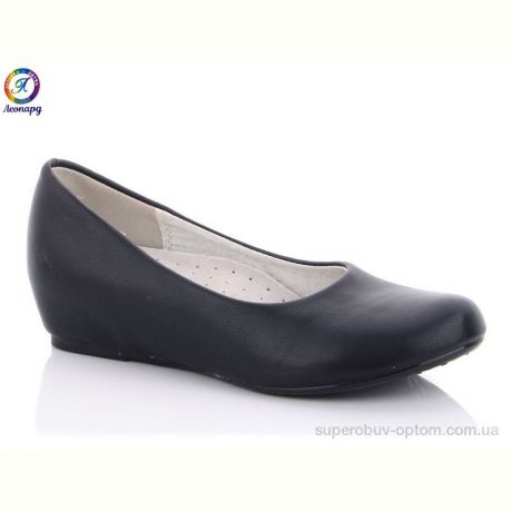 Туфли Леопард X349-1