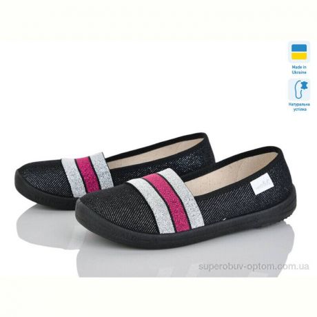 Балетки LiBang Алла 358-015