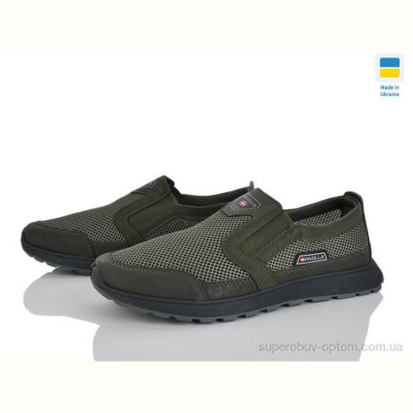 Кроссовки Paolla SP6-3713 зелений